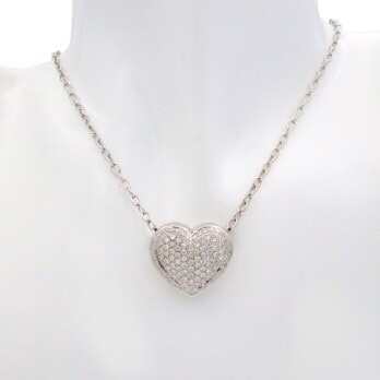 Schmuck: Herz Halskette Weißgold & Brillant 55 cm aus 750 Weißgold von Jewels by Eckstein