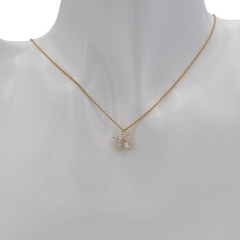 Schmuck: Erwin Reich Blüten Diamant Kette Gelbgold 42 cm aus 750 Gelbgold von Erwin Reich