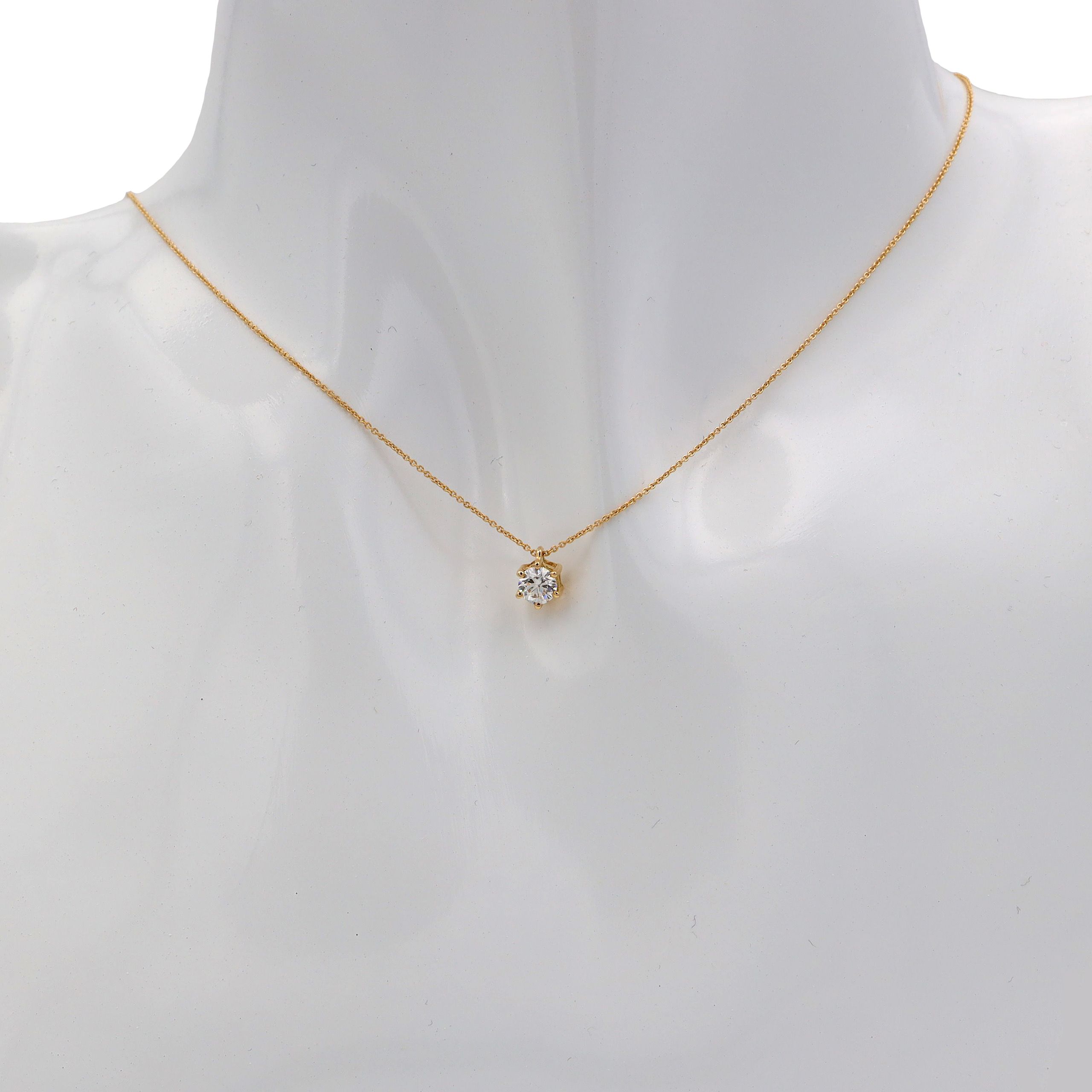 Schmuck: Erwin Reich Brillant Kette Gelbgold 42 cm aus 750 Gelbgold von Erwin Reich