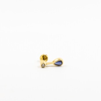 Schmuck: Erwin Reich Saphir Brillant Ohrstecker Gelbgold aus 750 Gelbgold von Erwin Reich