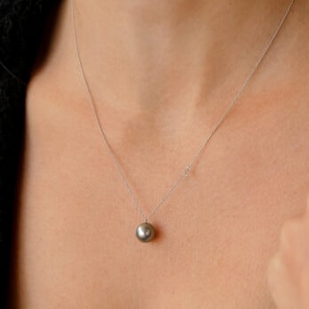 Schmuck: Halskette mit Tahiti & Brillant Weißgold 45 cm aus 750 Weißgold von Jewels by Eckstein